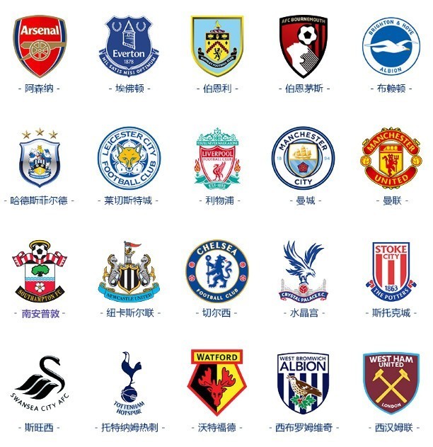 斯基拉：基耶利尼当选意甲联盟在意大利足协委员会中的代表（斯基拉：基耶利尼当选为意甲联盟驻意大利足协委员会代表）