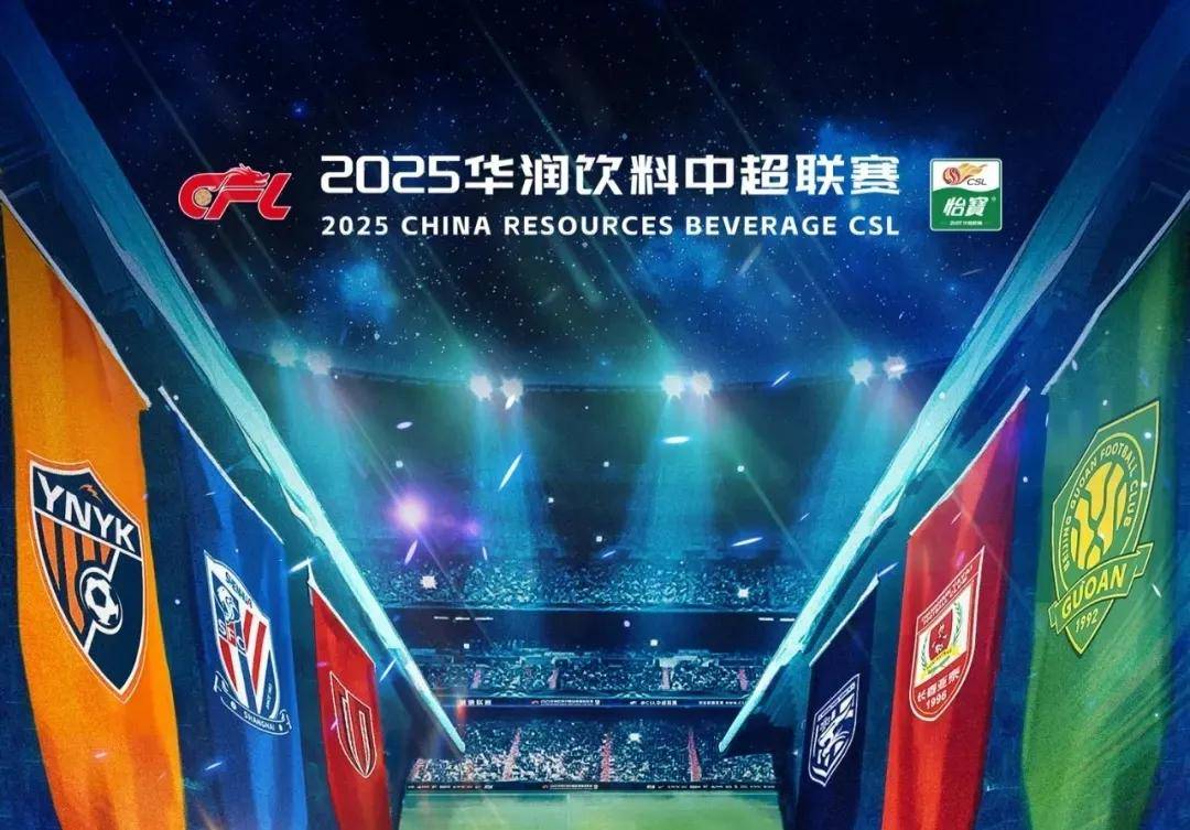 罗马诺：伊尔迪兹和尤文续约存在经济分歧，英超俱乐部在关注