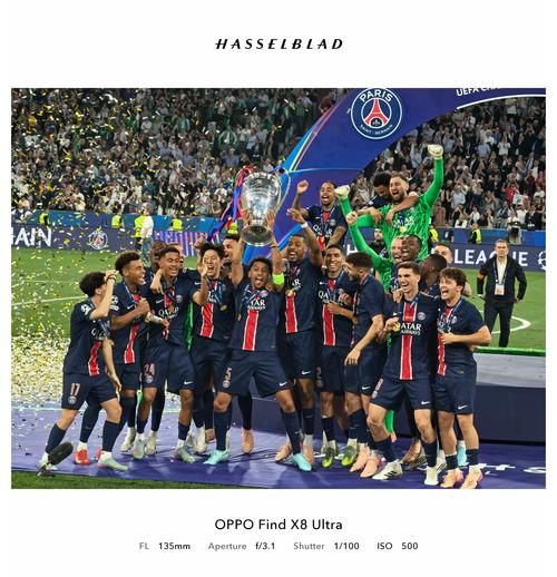 进入国家队模式，德保罗晒和梅西一起抵达集训营报到照片