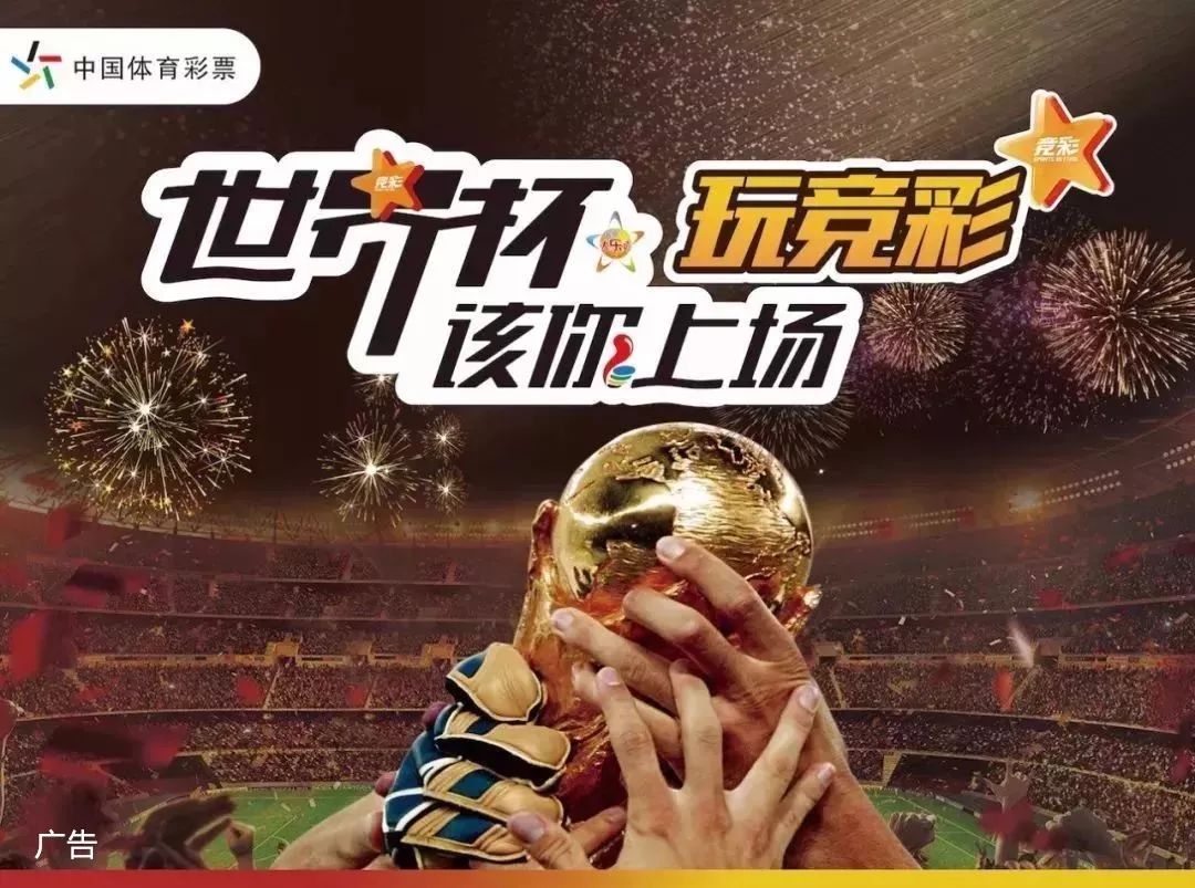 过的选
