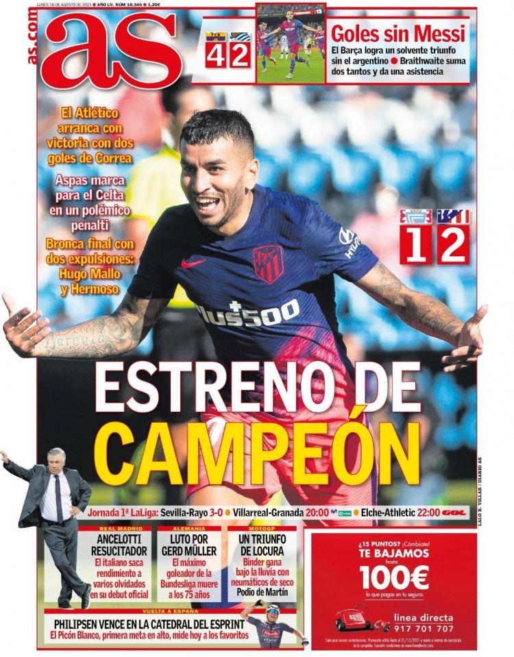 希勒：利物浦目前的心态很脆弱，他们需要增强信心（希勒：利物浦心态脆弱，需尽快找回自信）